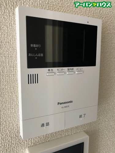 ラ プロスペリテ B棟のセキュリティ