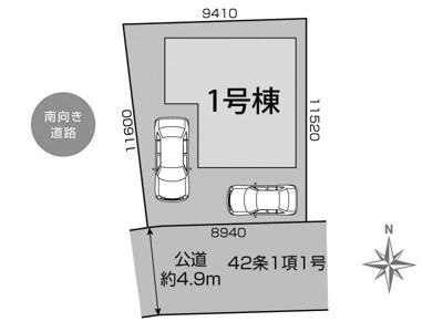 【区画図】 | 亀岡　篠町広田二丁目　新築一戸建