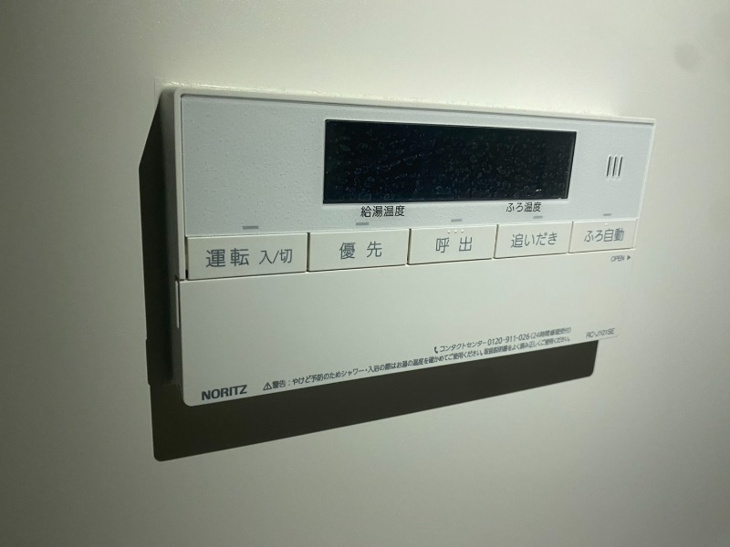 【設備】creal墨田east 