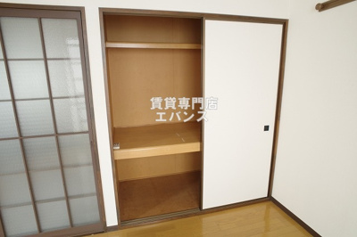 【収納】 | フロレス前原