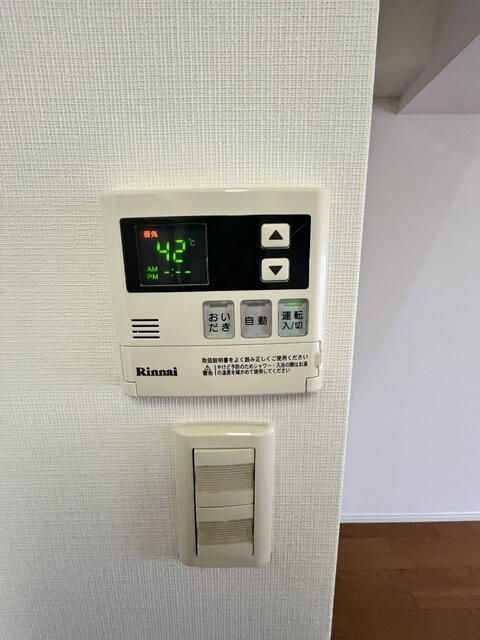 上用賀ガーデンの設備