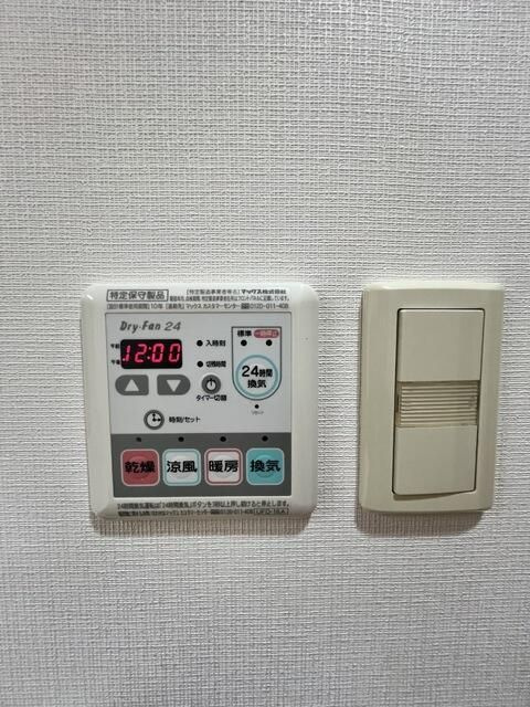 上用賀ガーデンの設備
