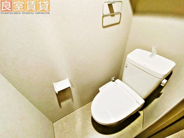 【トイレ】 | 御器所ウエスト
