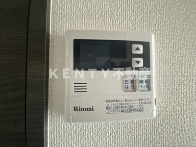 【設備】 | プライマル品川大森海岸