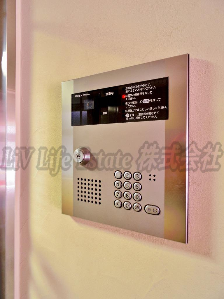 小平市学園東町１丁目の賃貸マンション