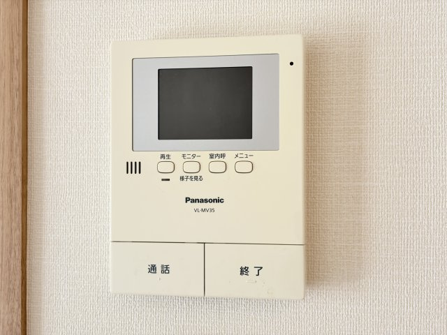 OAK WAVEのセキュリティ