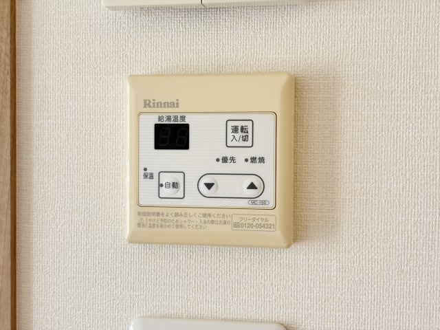 OAK WAVEの設備