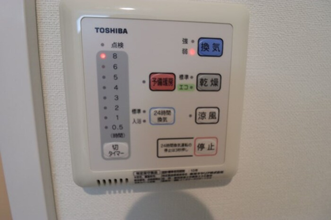  | ロイヤルグレース道 | 浴室乾燥機換気
