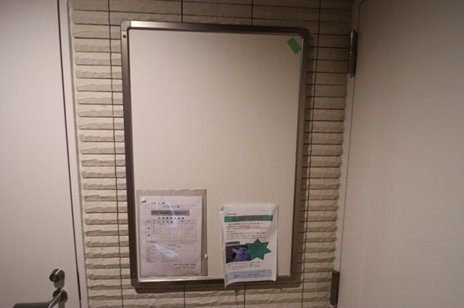  | ロイヤルグレース道 | 掲示板