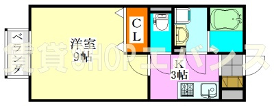 【間取り】 | ルミエール藤