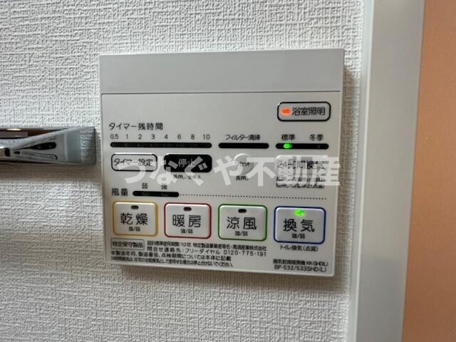 ＳＱＵＡＲＥ　ＣＩＴＹ　ＫＩＴＡＭＡＧＯＭＥの設備|ＳＱＵＡＲＥ　ＣＩＴＹ　ＫＩＴＡＭＡＧＯＭＥ