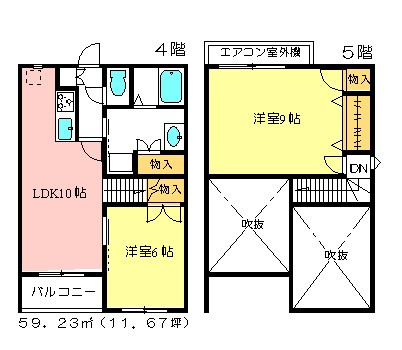 エル・ヴィエント・デ初台の間取り