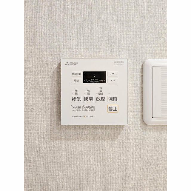 グレーシアフィット三軒茶屋の設備