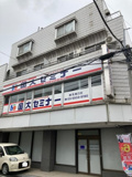 センチュリーハイムの画像