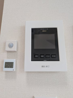 【セキュリティ】 | ニコ春日町