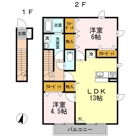 ファン・クレールの間取り