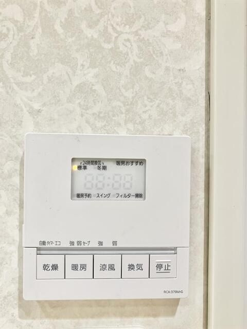 パストラルハイム上野毛の設備