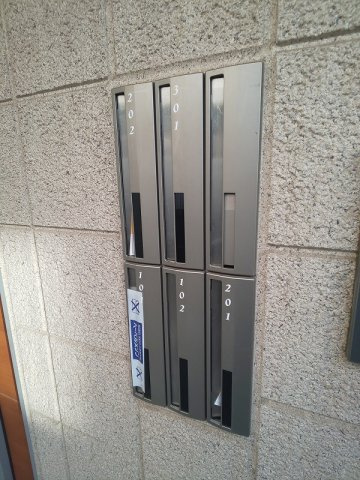 メゾンＴのその他