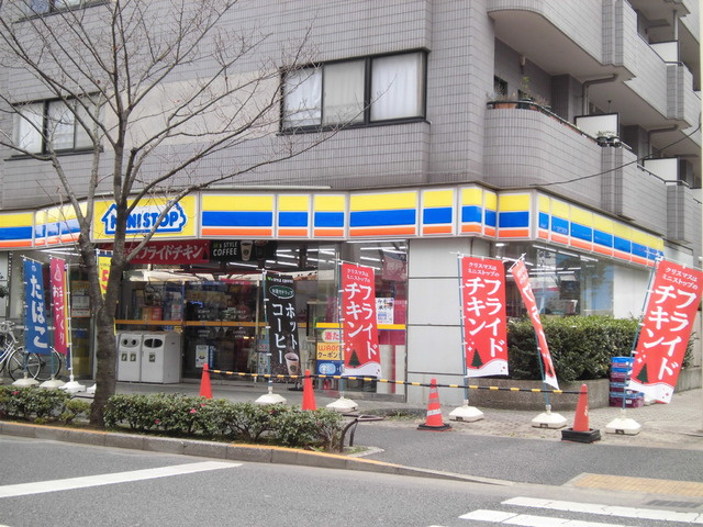ドルチェカーザのその他|ミニストップ