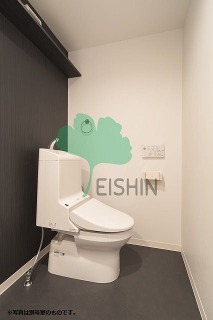 アルシアのトイレ|清潔感のあるトイレです。