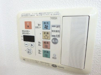 【設備】 | グリフィン横浜・ルミエール