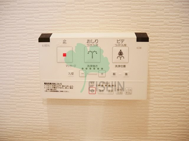 ベイグランデ