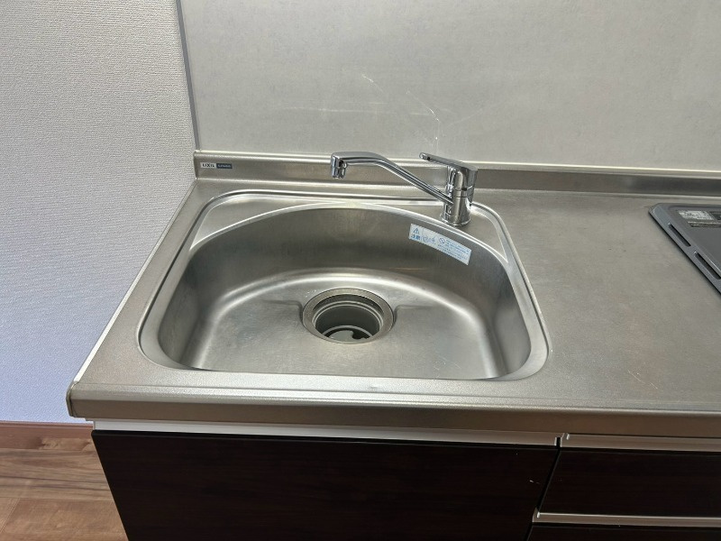 イクシオン美野島