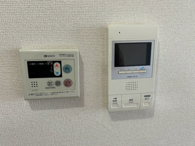 イクシオン美野島
