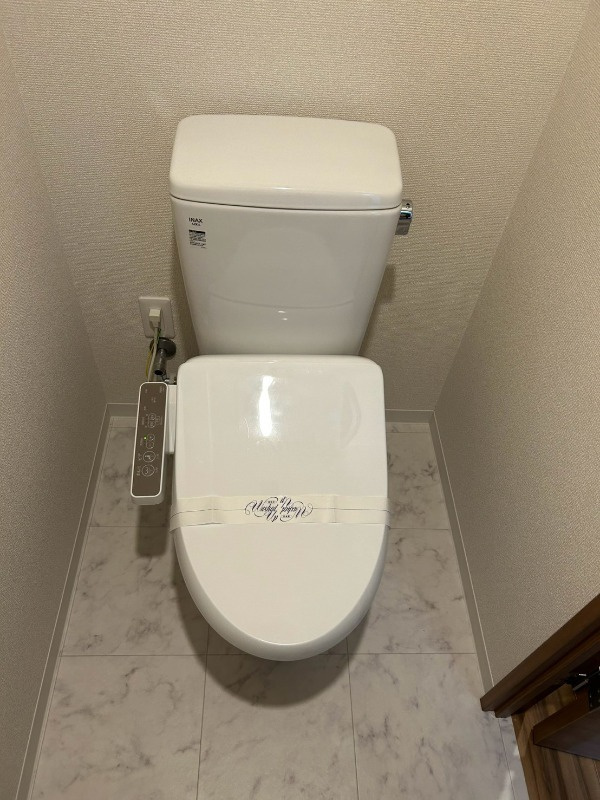 イクシオン美野島のトイレ|清潔感のあるトイレです。