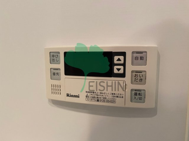 エンクレスト博多PREMIER（エンクレスト博多プレミア）