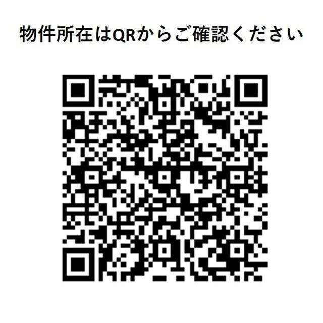 ウェルスクエア駒場東大前のその他