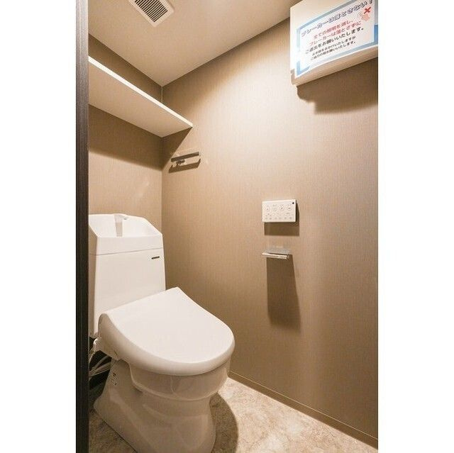 ウェルスクエア駒場東大前のトイレ|落ち着いたトイレです