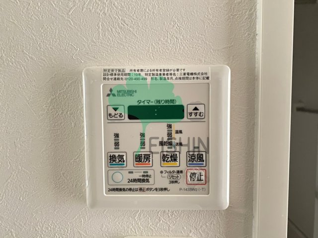 ラフォンテ博多駅南