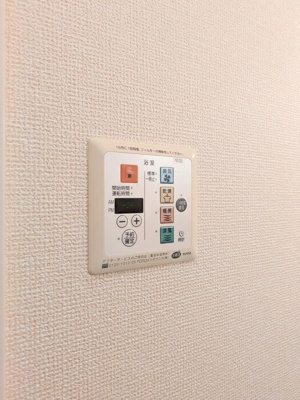 【設備】 | ボー・シエークル