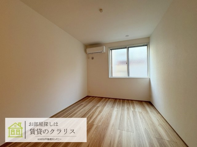 フォレストメゾン梅小路