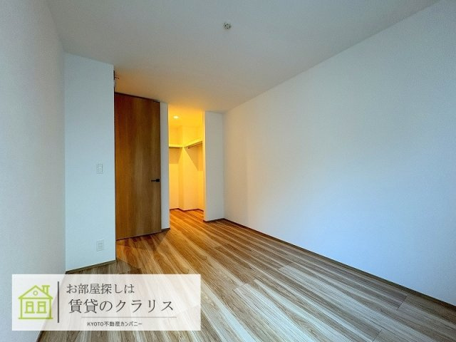 フォレストメゾン梅小路
