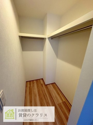 フォレストメゾン梅小路の収納