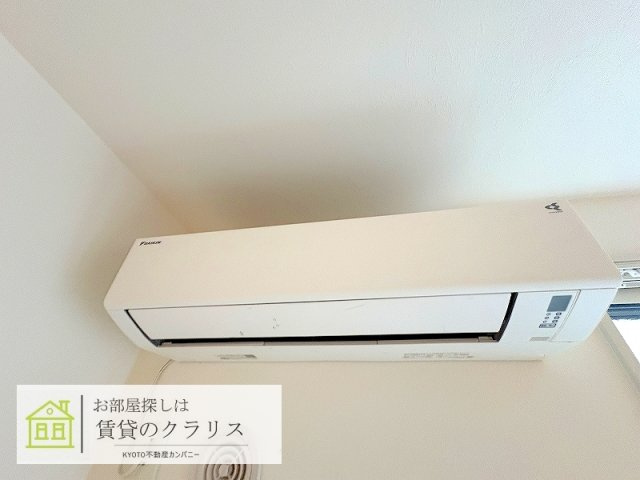 フォレストメゾン梅小路