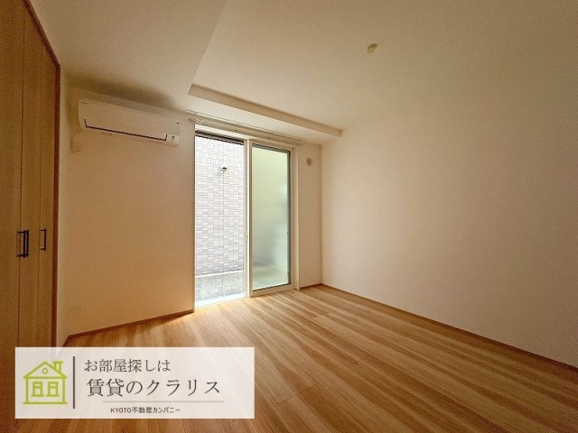 フォレストメゾン梅小路