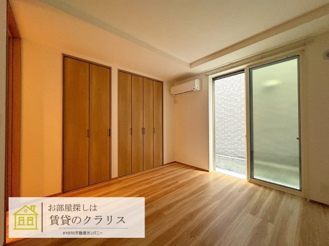 フォレストメゾン梅小路