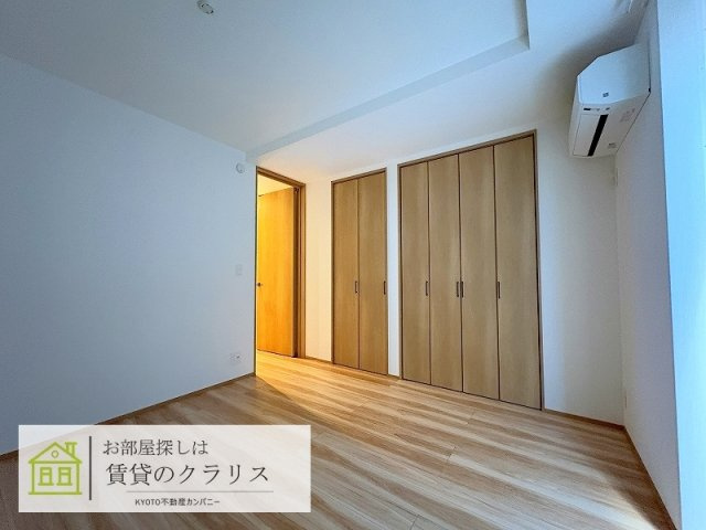 フォレストメゾン梅小路
