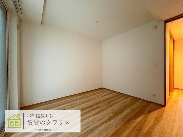 フォレストメゾン梅小路