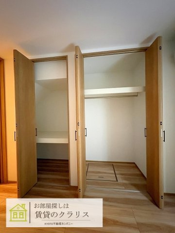 フォレストメゾン梅小路