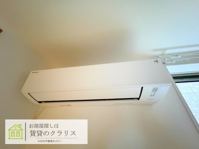 フォレストメゾン梅小路