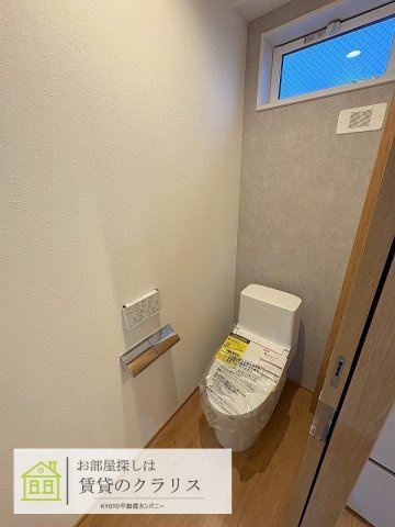 フォレストメゾン梅小路