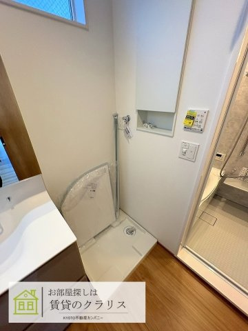フォレストメゾン梅小路