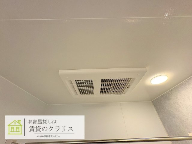フォレストメゾン梅小路
