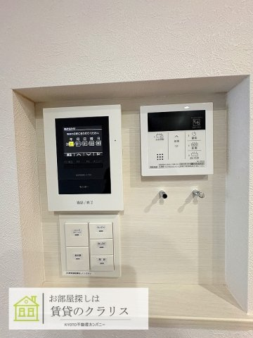 フォレストメゾン梅小路のセキュリティ