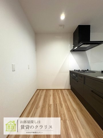 フォレストメゾン梅小路
