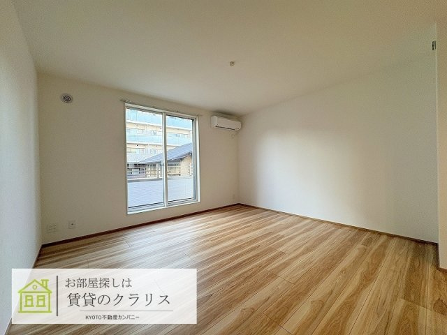 フォレストメゾン梅小路